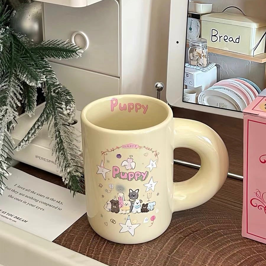 Chubby Puppy Mug